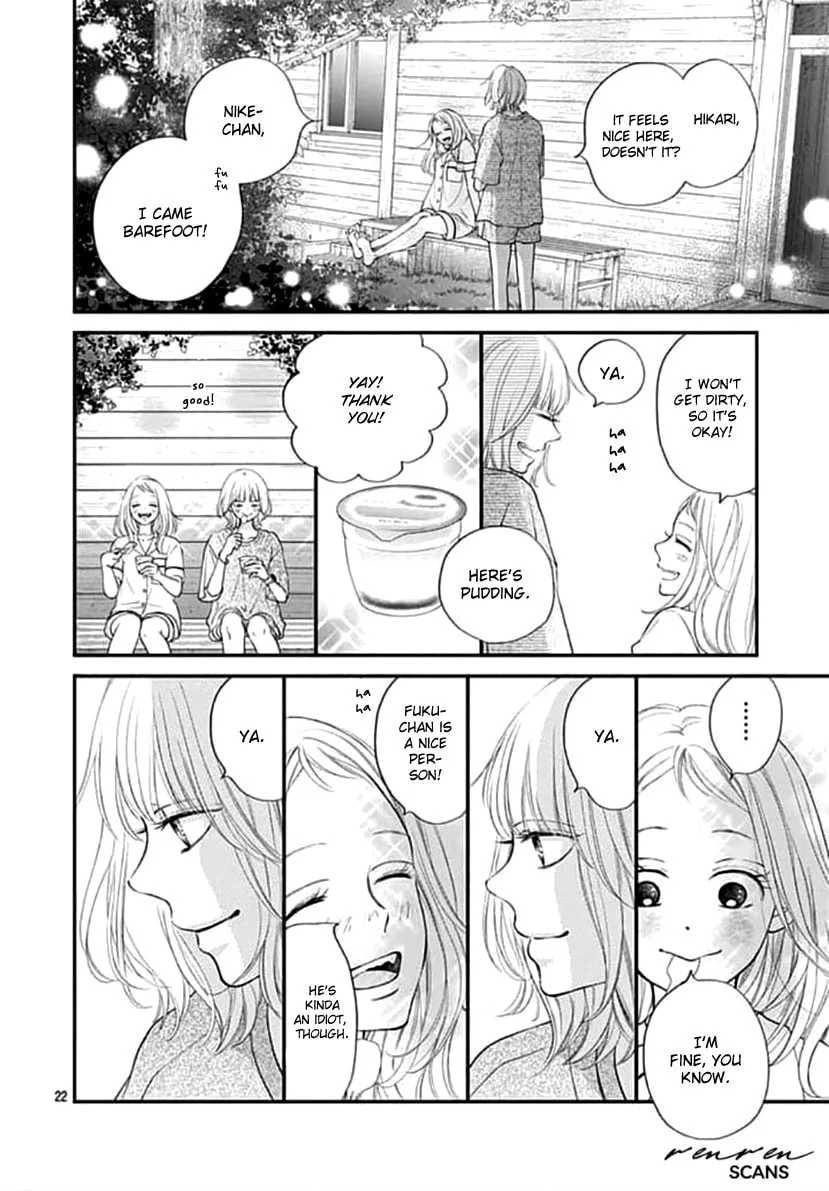 Gusts and Beats - Chapter 4 - Page 22