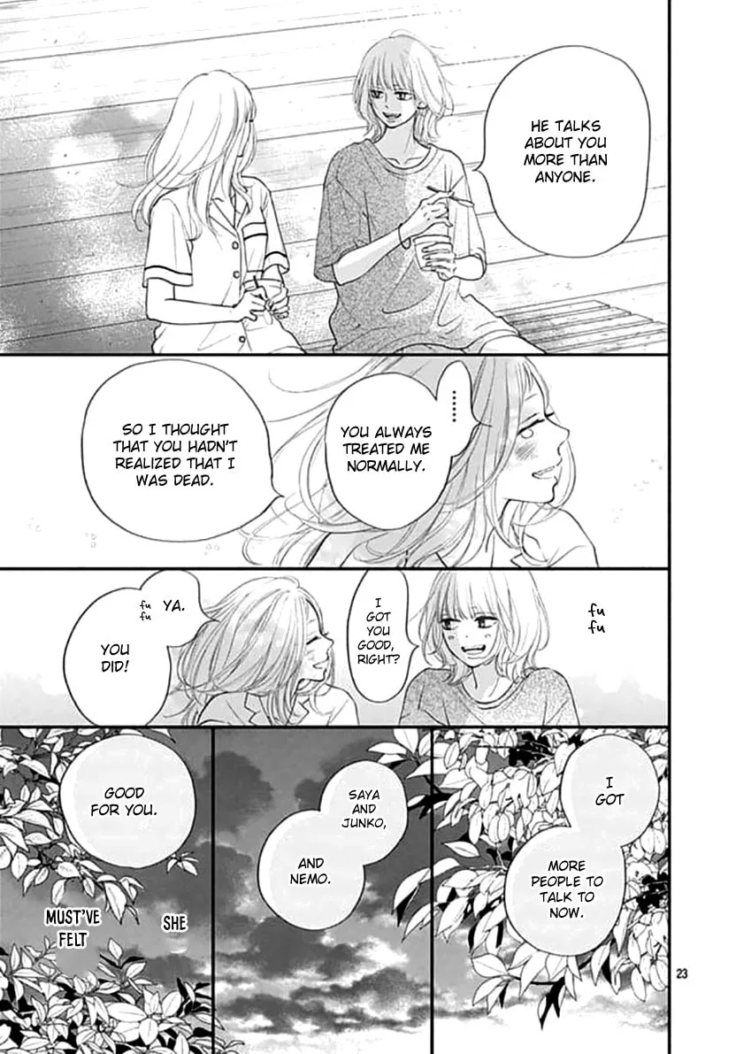 Gusts and Beats - Chapter 4 - Page 23