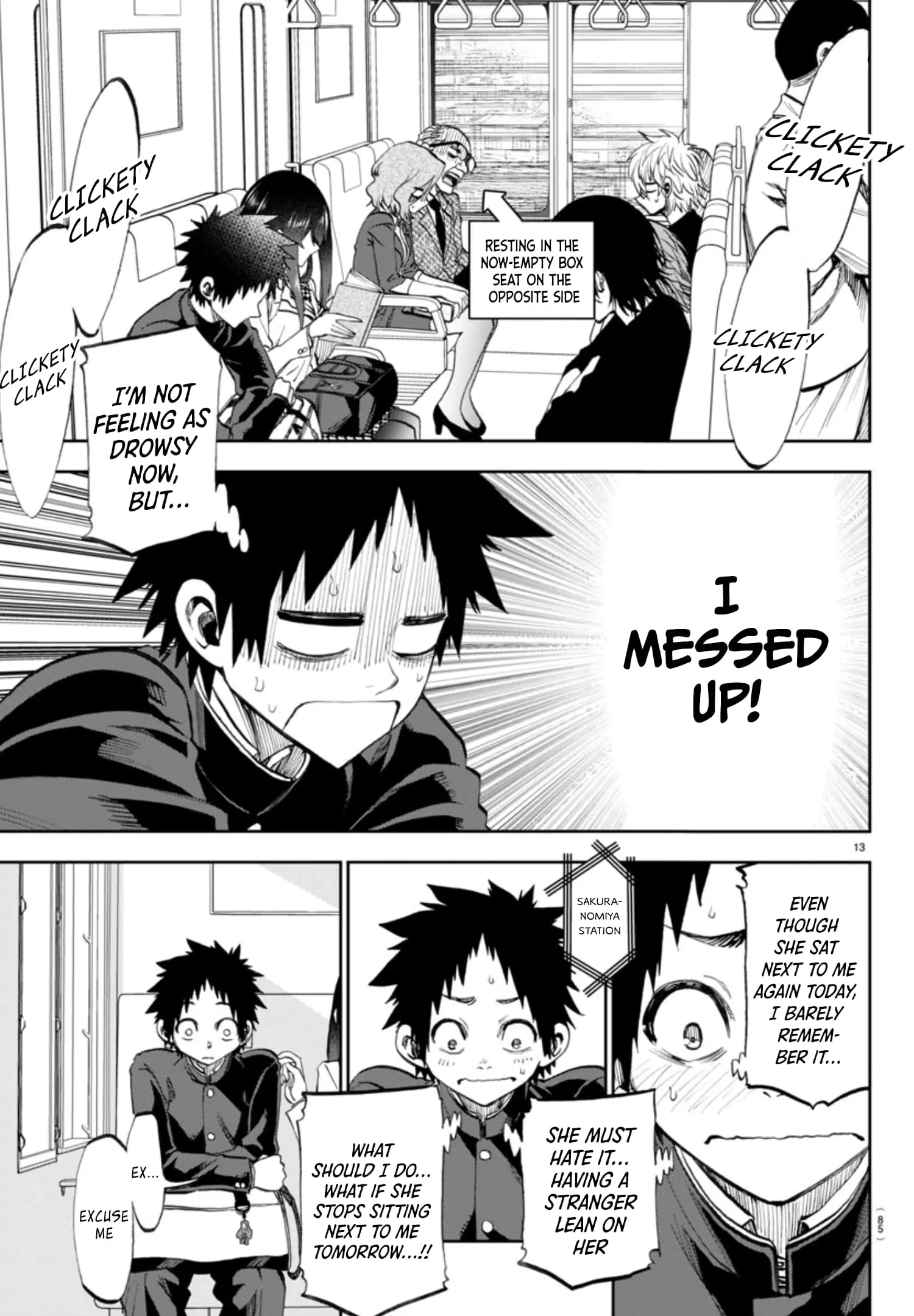 Kesa Mo Yuraretemasu - Chapter 3 - Page 14