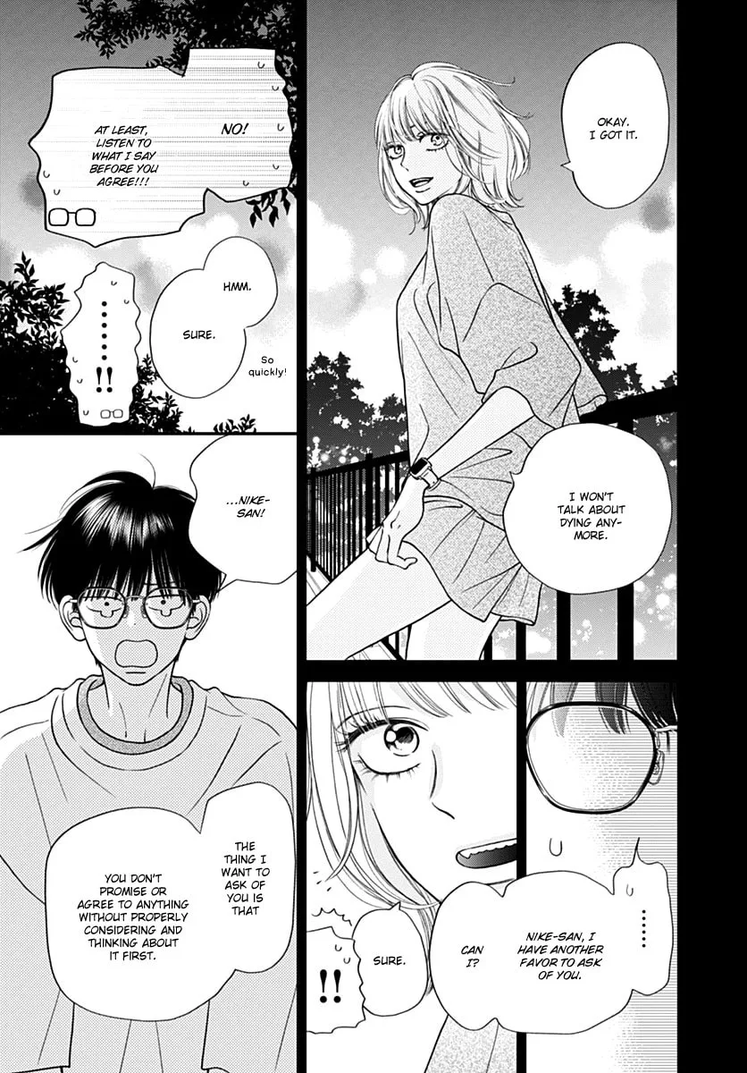 Gusts and Beats - Chapter 6 - Page 5