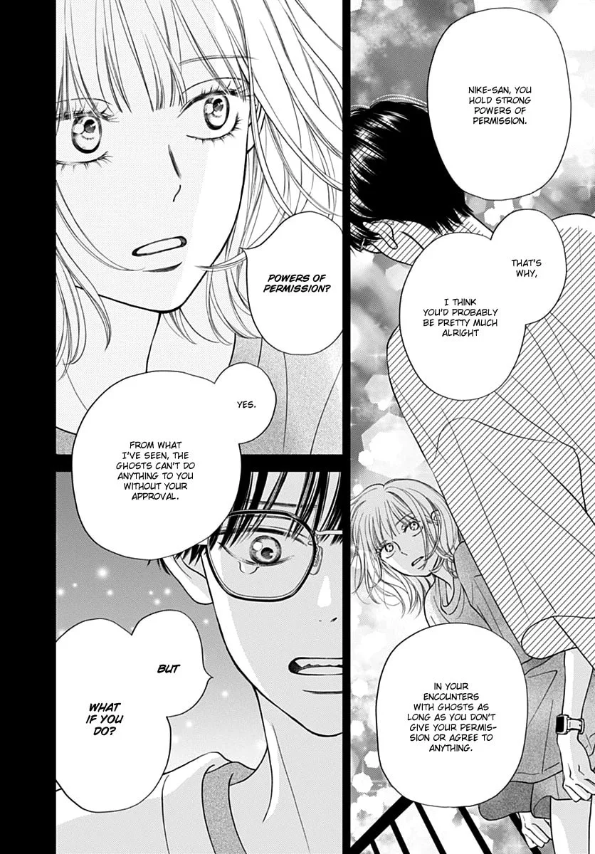 Gusts and Beats - Chapter 6 - Page 6