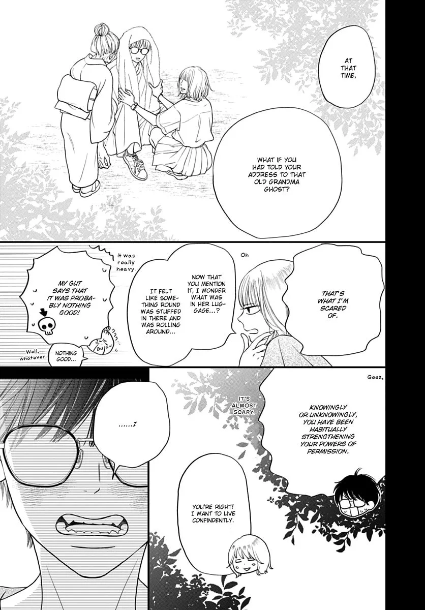 Gusts and Beats - Chapter 6 - Page 7