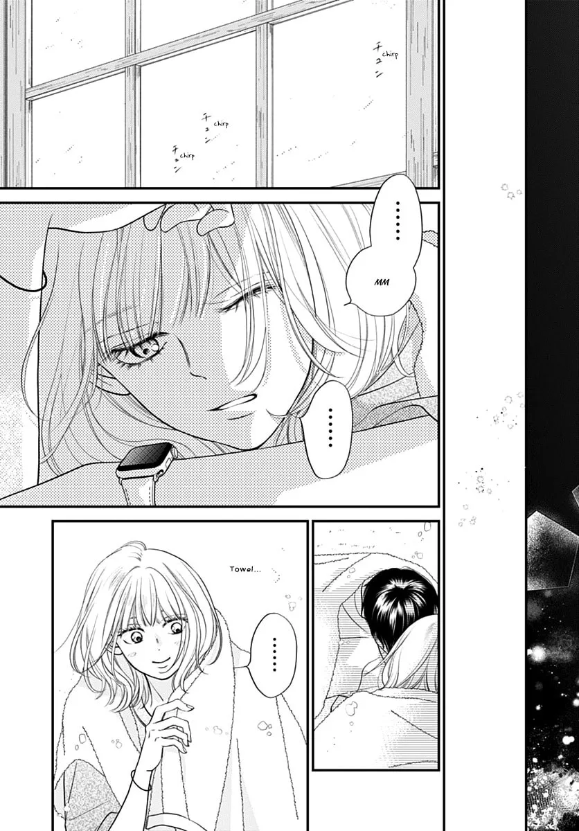 Gusts and Beats - Chapter 6 - Page 33