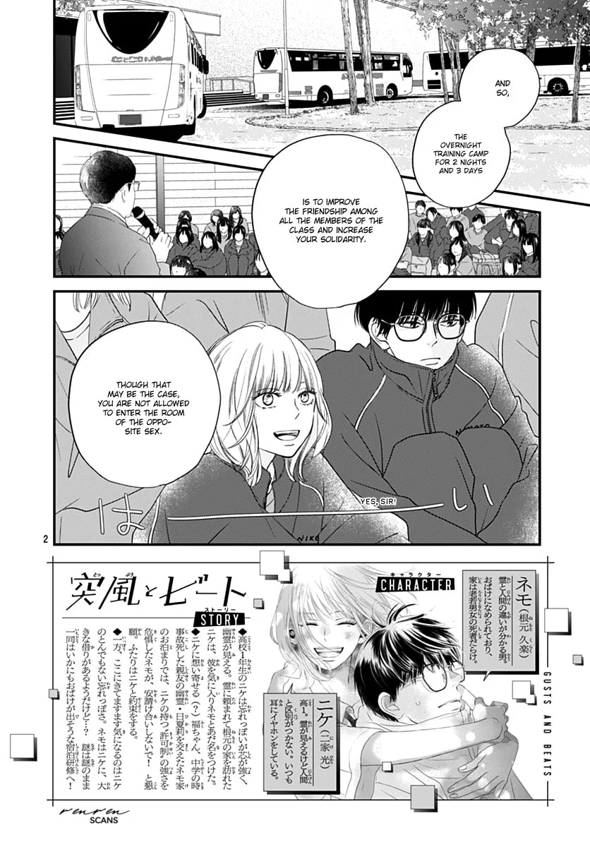 Gusts and Beats - Chapter 7 - Page 2