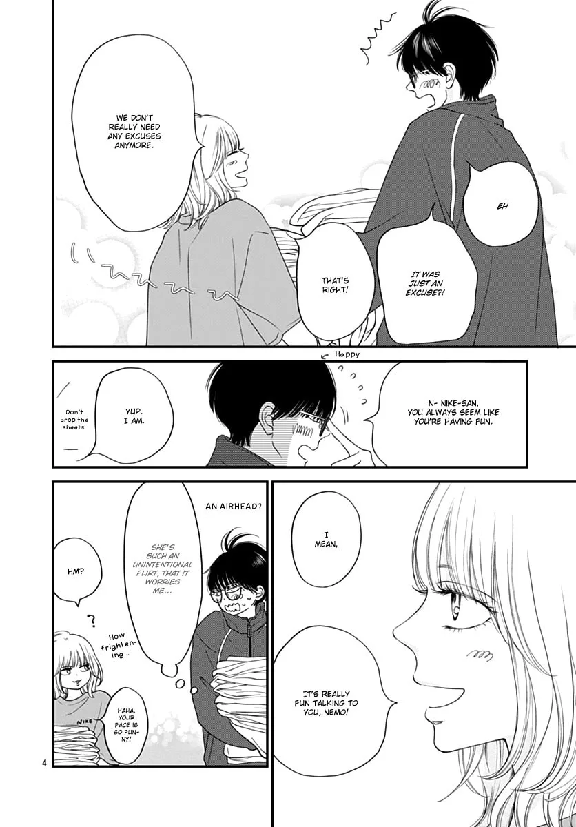 Gusts and Beats - Chapter 7 - Page 4