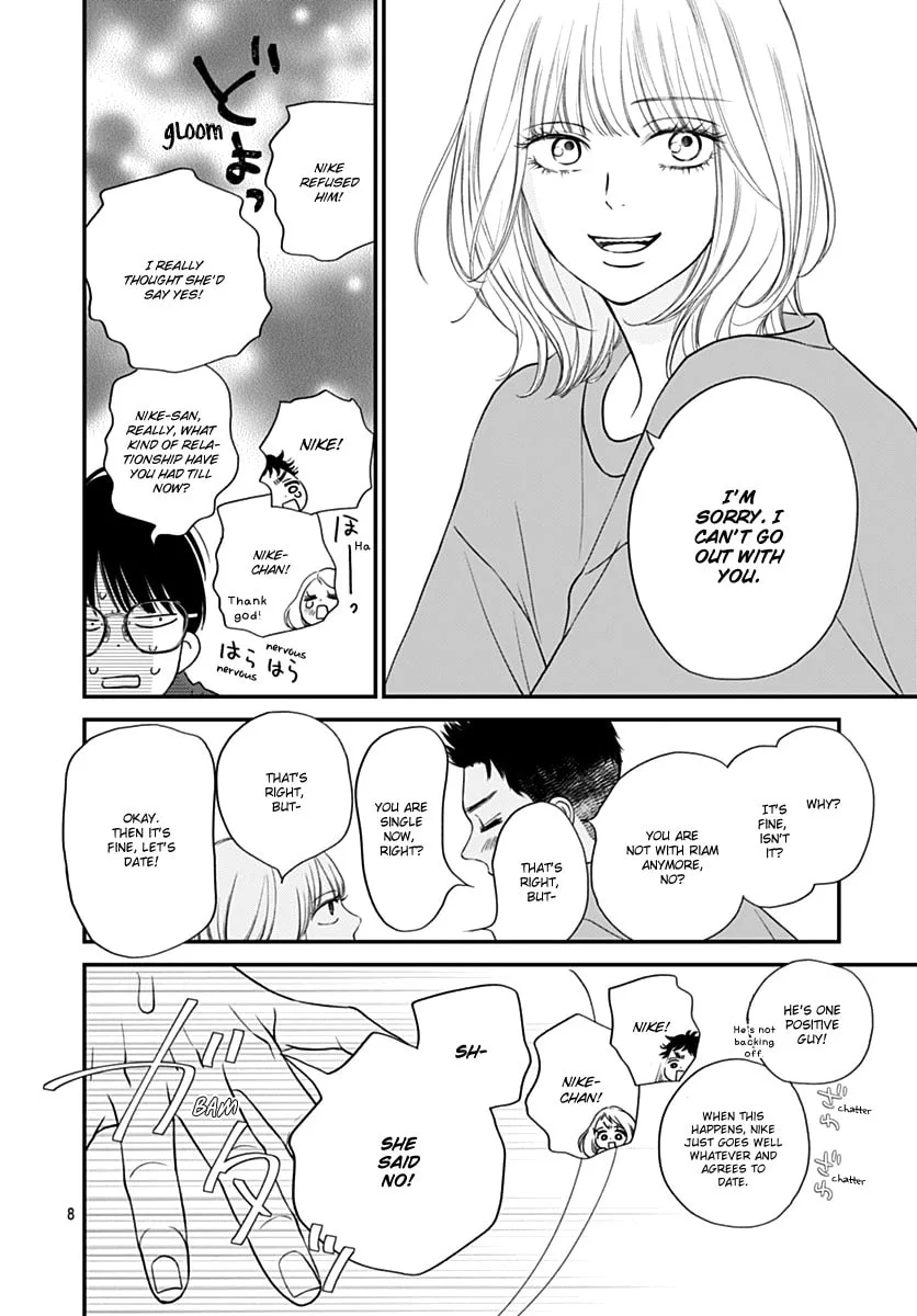 Gusts and Beats - Chapter 7 - Page 8