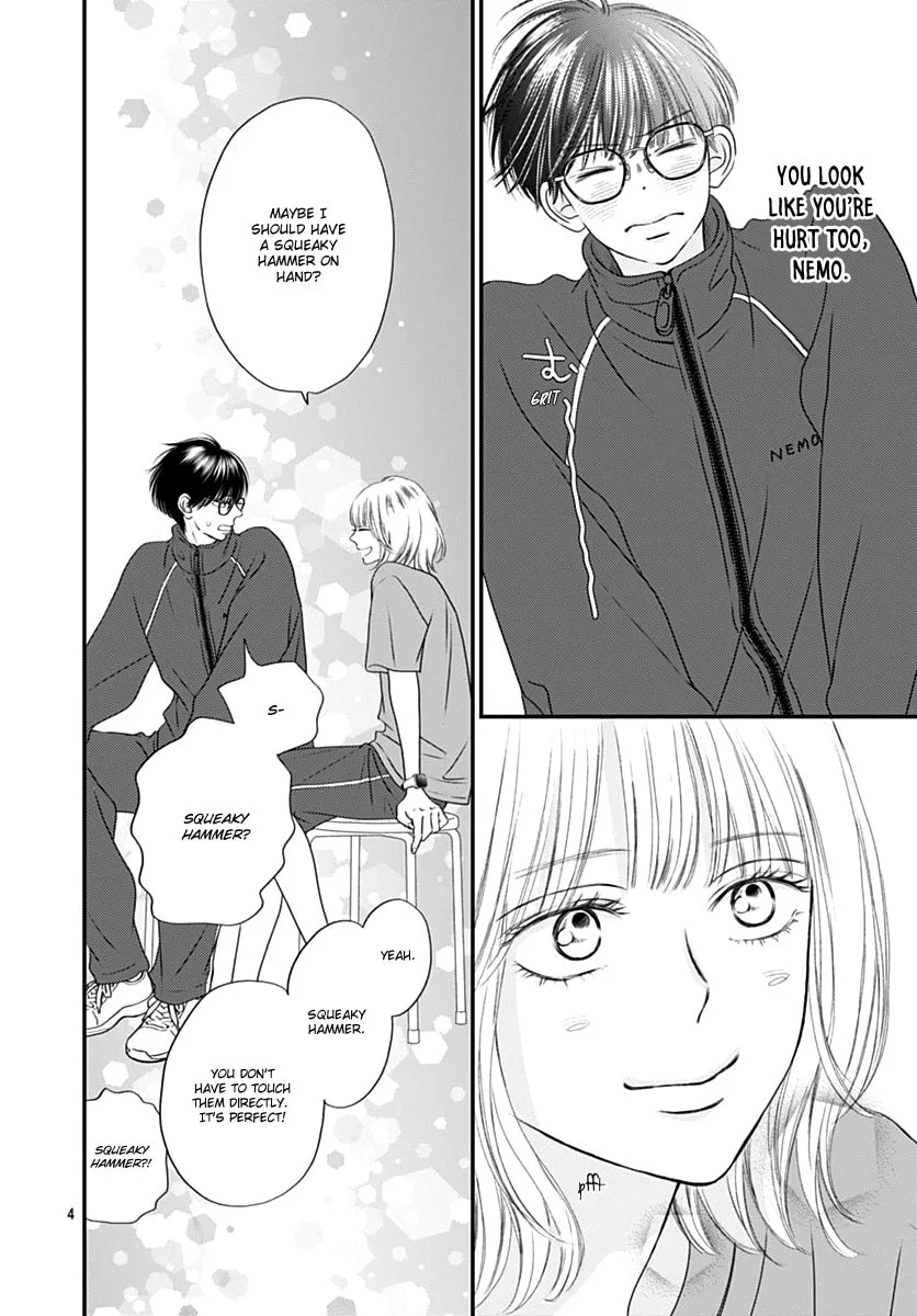 Gusts and Beats - Chapter 8 - Page 4