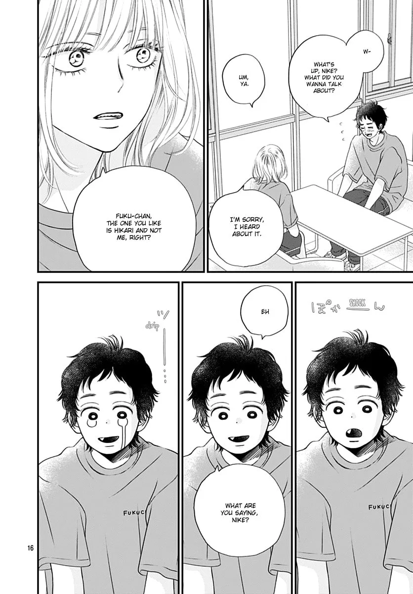 Gusts and Beats - Chapter 8 - Page 16