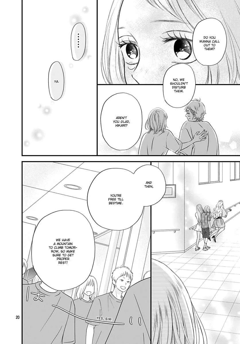 Gusts and Beats - Chapter 8 - Page 20