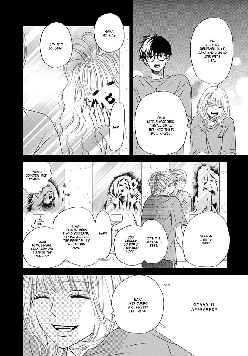Gusts and Beats - Chapter 8 - Page 22