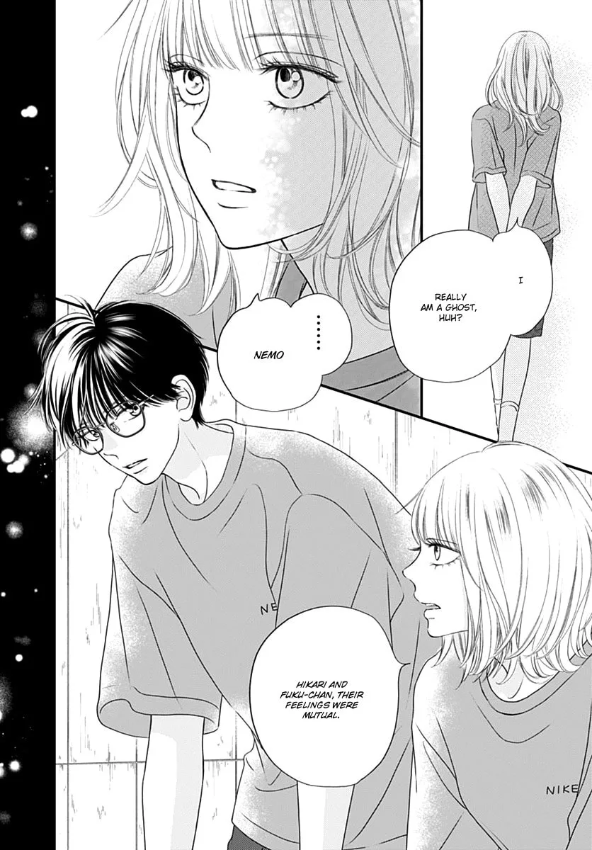 Gusts and Beats - Chapter 8 - Page 24