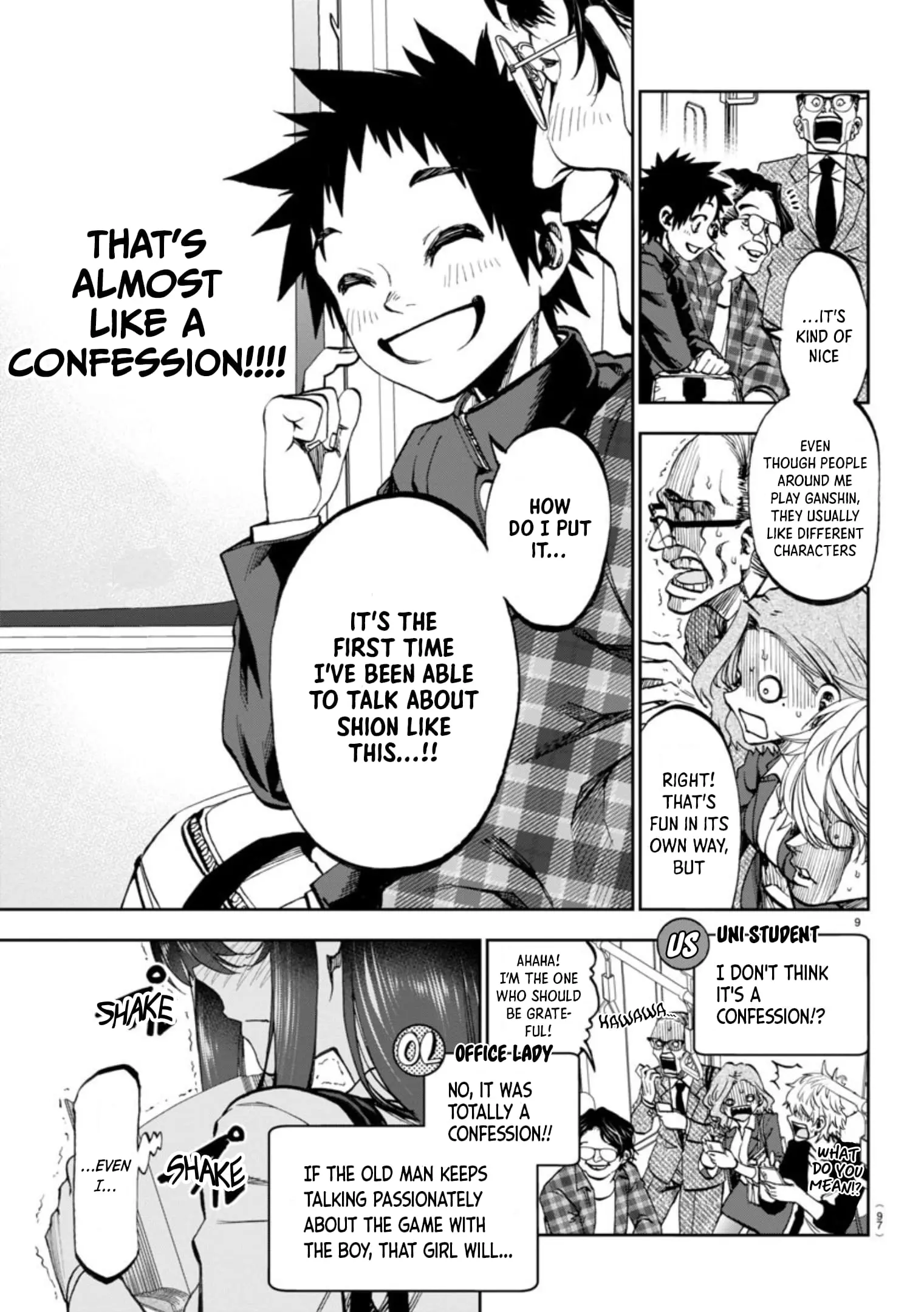 Kesa Mo Yuraretemasu - Chapter 4 - Page 9