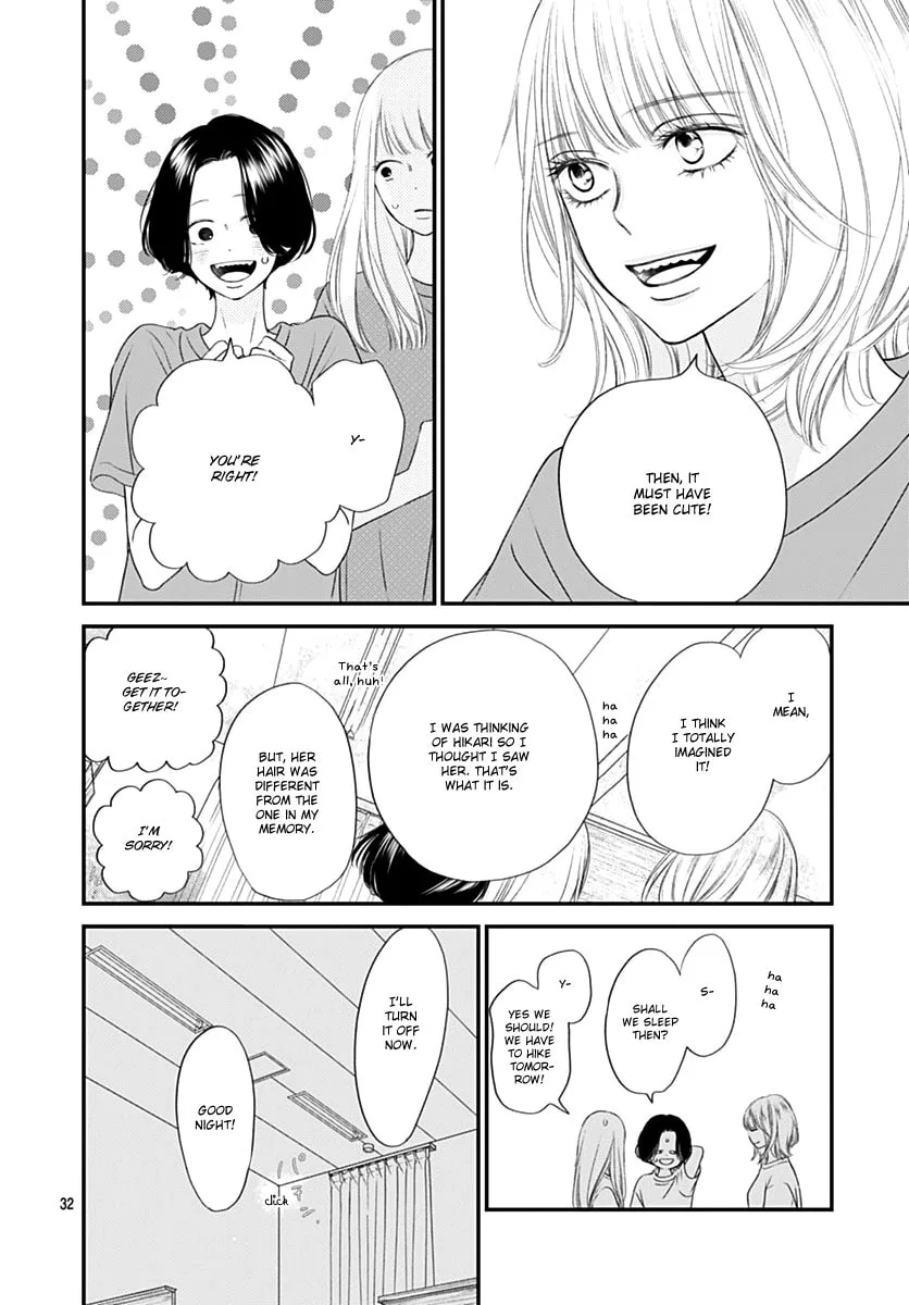 Gusts and Beats - Chapter 8 - Page 32