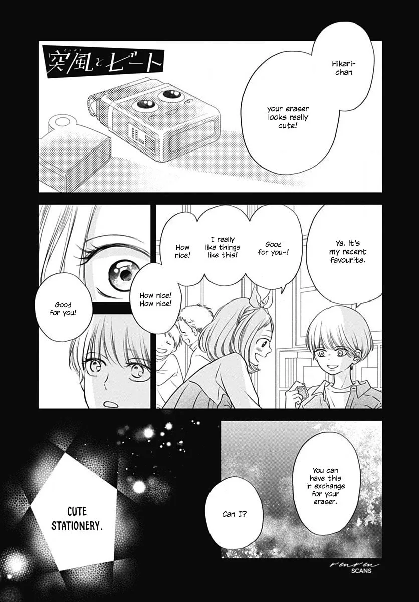 Gusts and Beats - Chapter 9 - Page 1