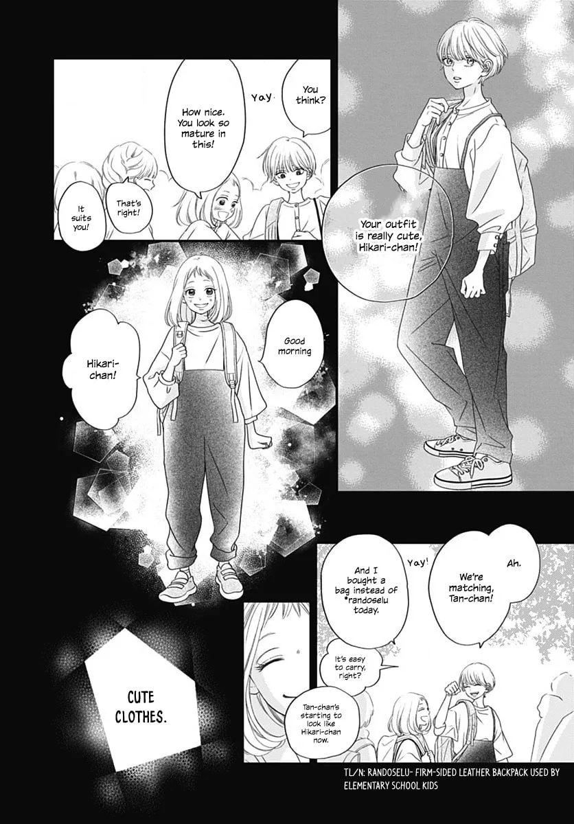 Gusts and Beats - Chapter 9 - Page 2