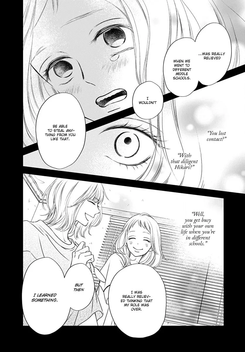 Gusts and Beats - Chapter 9 - Page 8