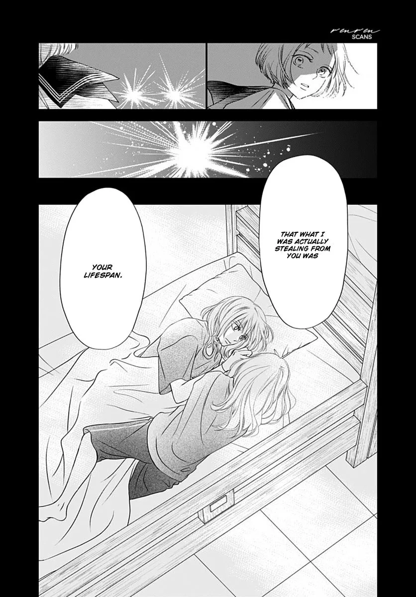 Gusts and Beats - Chapter 9 - Page 9