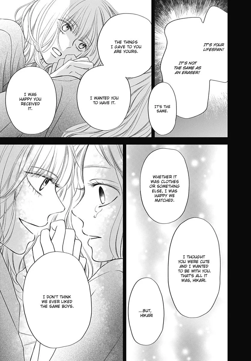 Gusts and Beats - Chapter 9 - Page 11