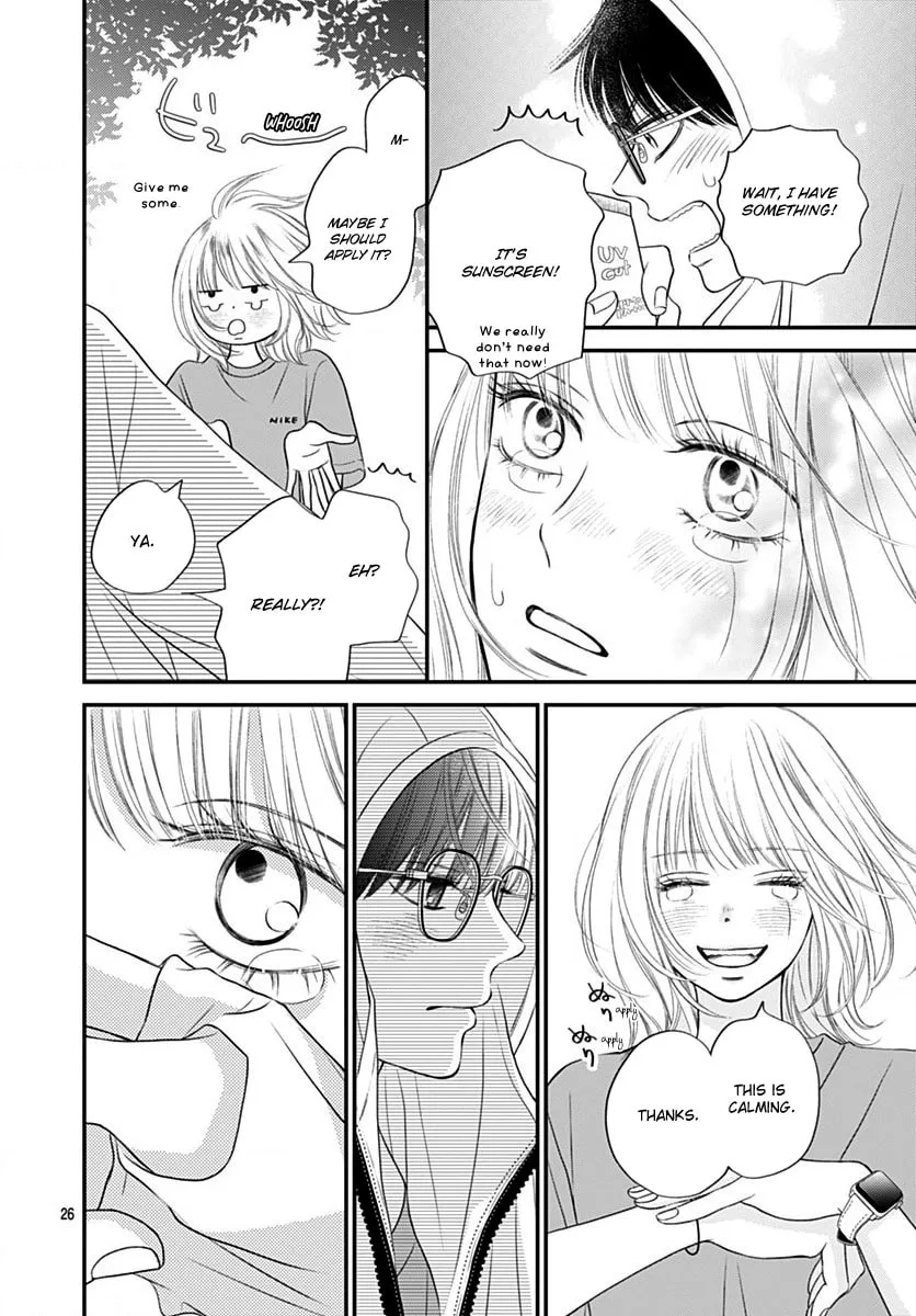 Gusts and Beats - Chapter 9 - Page 25