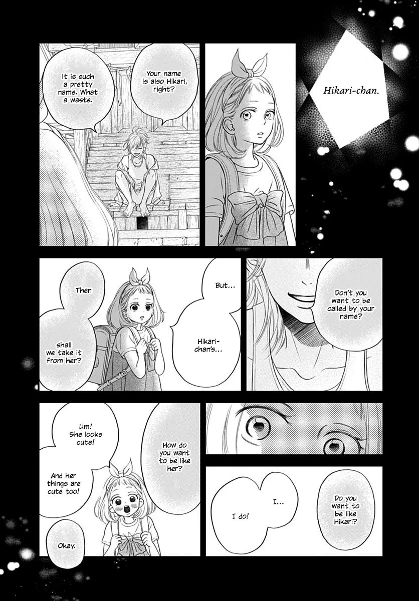 Gusts and Beats - Chapter 9 - Page 35