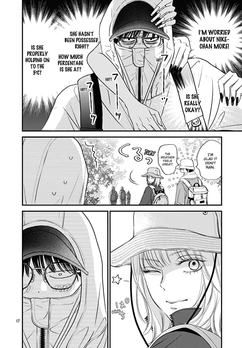 Gusts and Beats - Chapter 10 - Page 17
