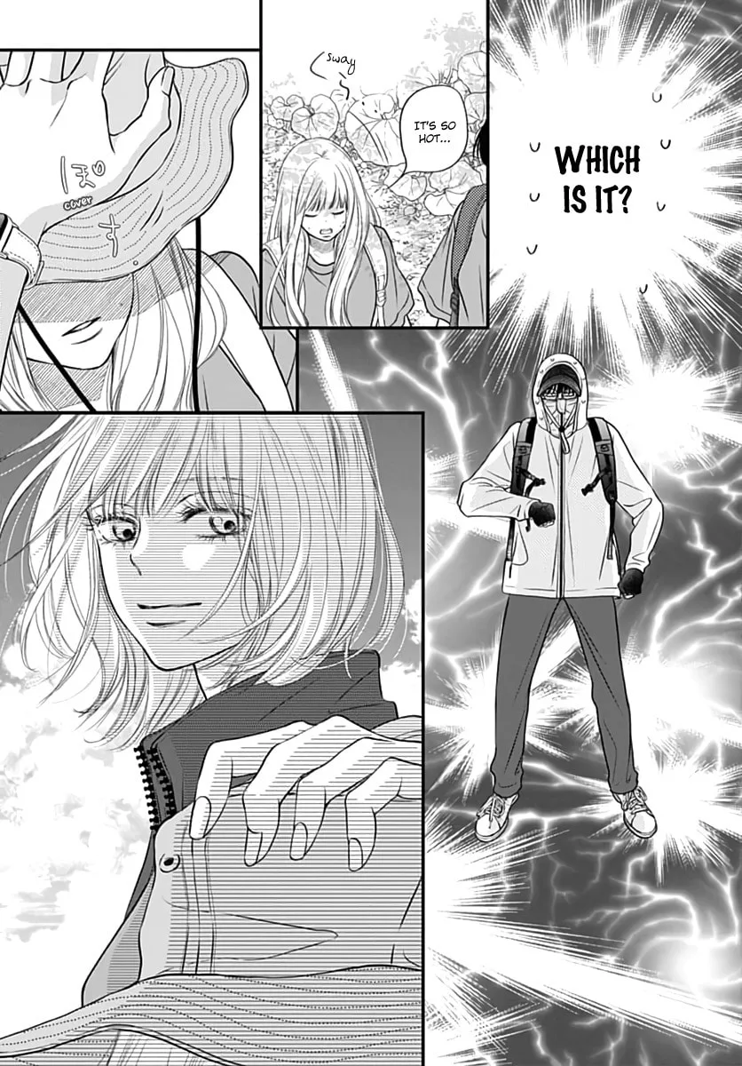 Gusts and Beats - Chapter 10 - Page 18