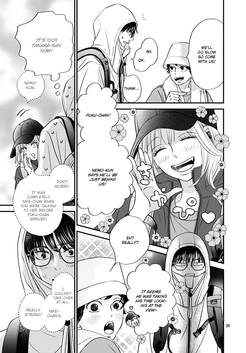 Gusts and Beats - Chapter 10 - Page 24