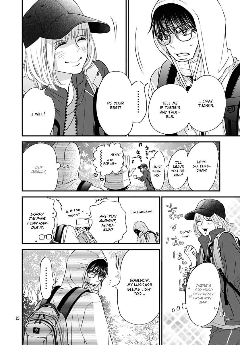 Gusts and Beats - Chapter 10 - Page 25
