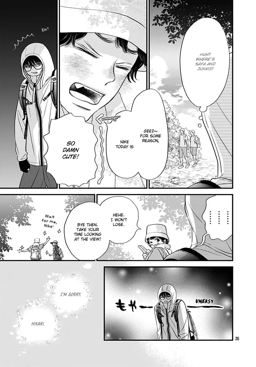 Gusts and Beats - Chapter 10 - Page 26