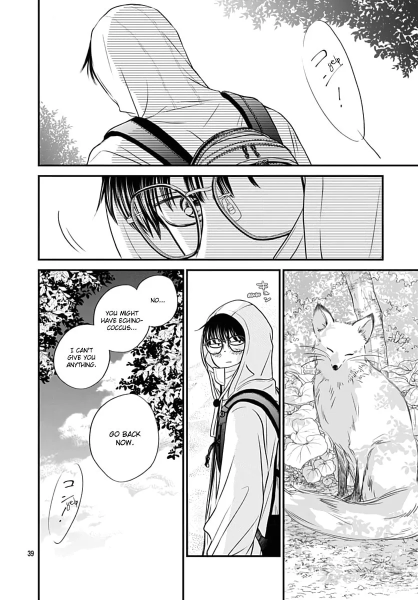 Gusts and Beats - Chapter 10 - Page 39