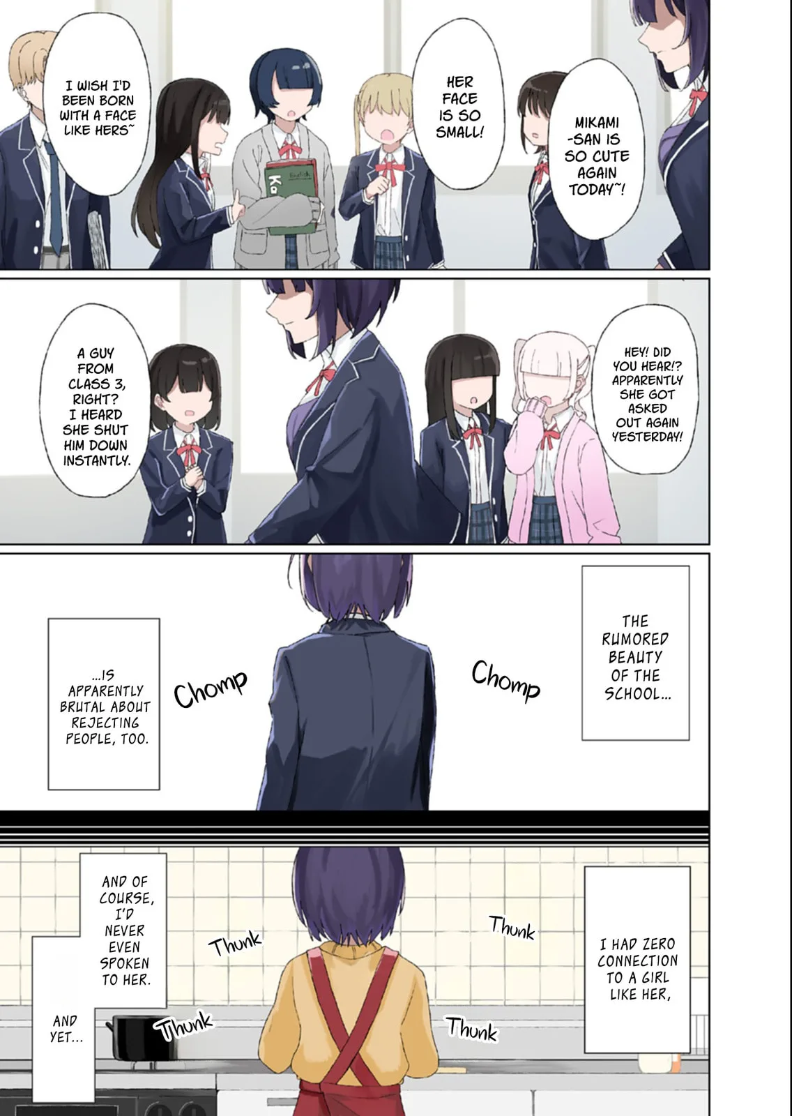 Gunatsu: The Beautiful Girl I Happened to Save Won’t Let Me Go! - Chapter 1 - Page 1