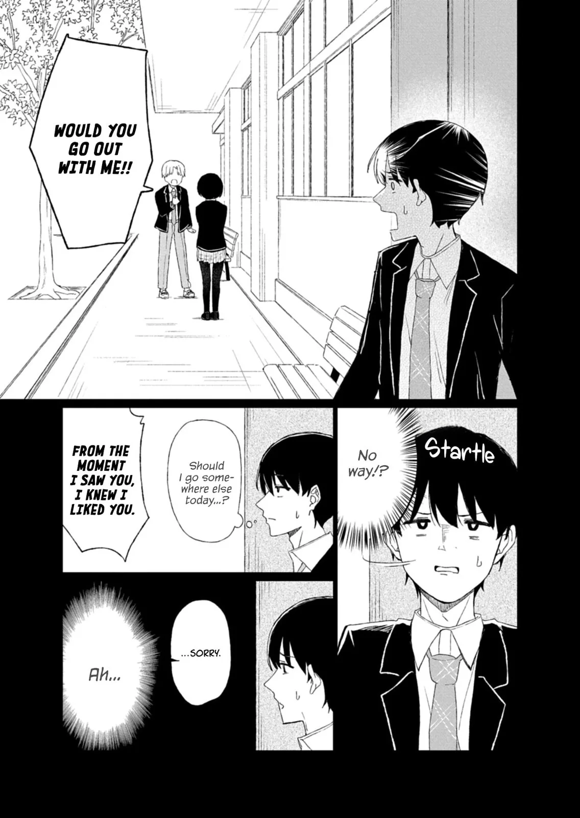 Gunatsu: The Beautiful Girl I Happened to Save Won’t Let Me Go! - Chapter 1 - Page 7