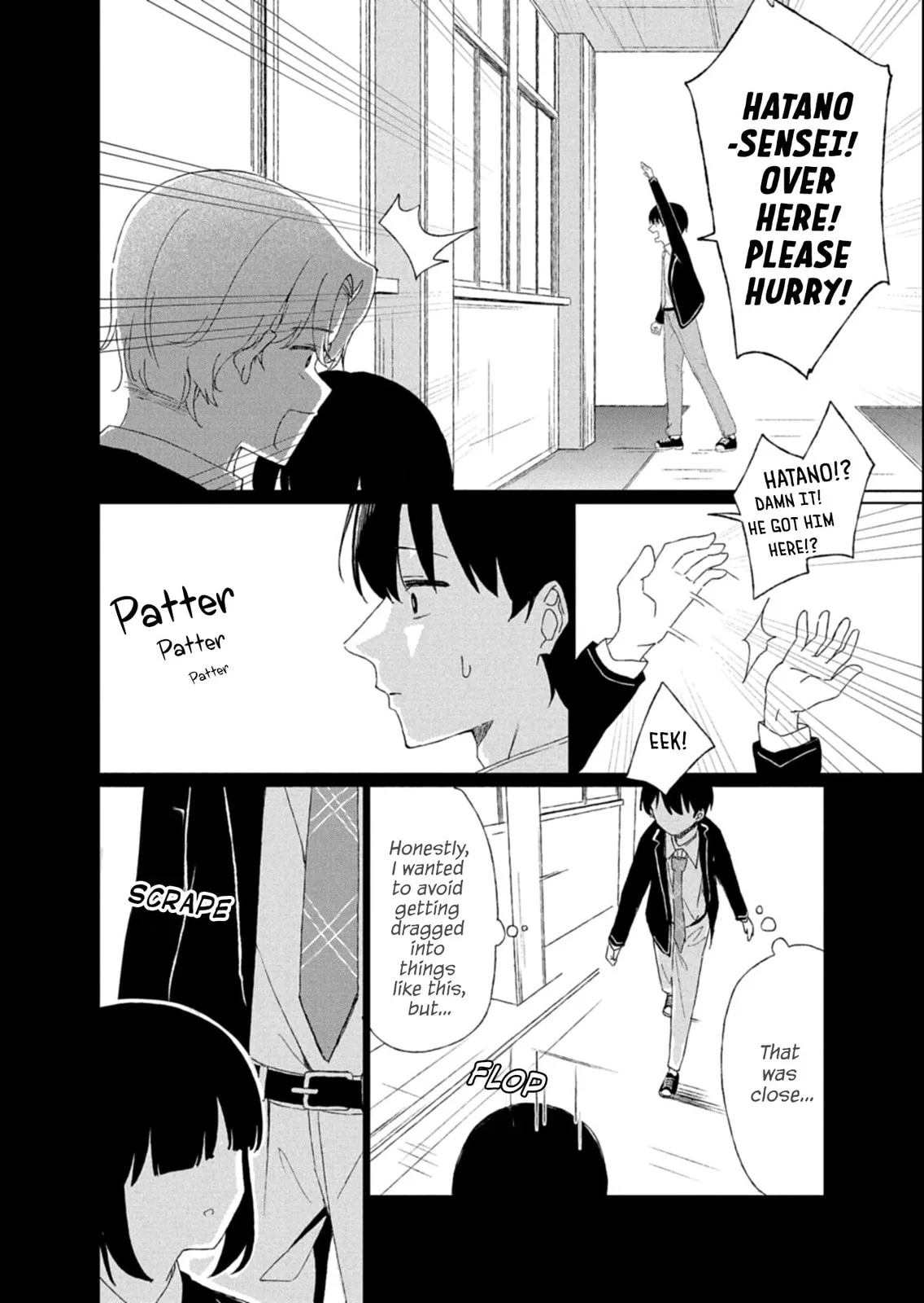 Gunatsu: The Beautiful Girl I Happened to Save Won’t Let Me Go! - Chapter 1 - Page 10