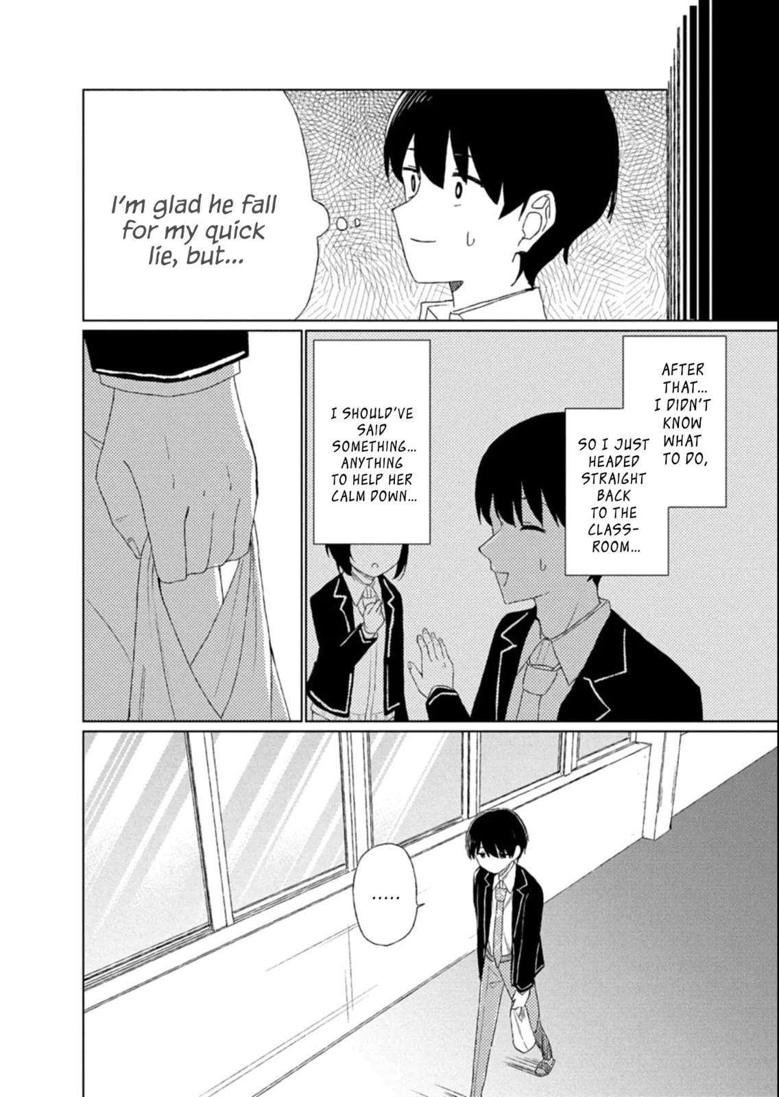 Gunatsu: The Beautiful Girl I Happened to Save Won’t Let Me Go! - Chapter 1 - Page 12