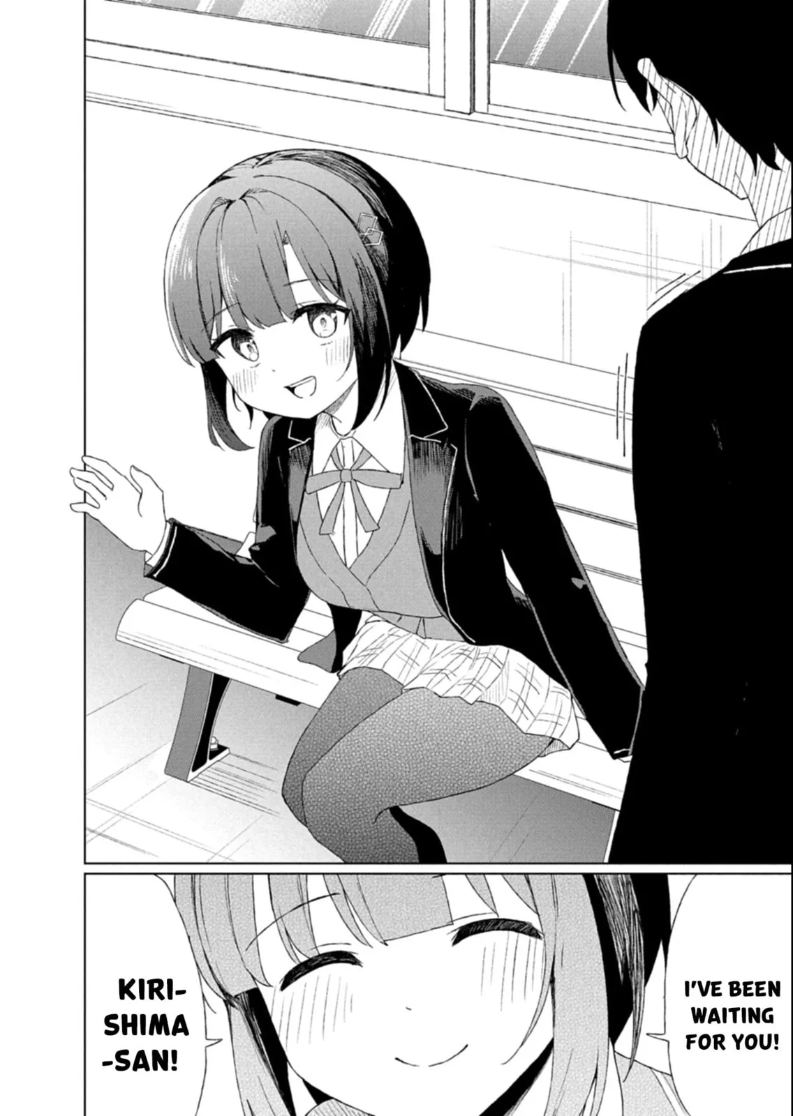 Gunatsu: The Beautiful Girl I Happened to Save Won’t Let Me Go! - Chapter 1 - Page 14