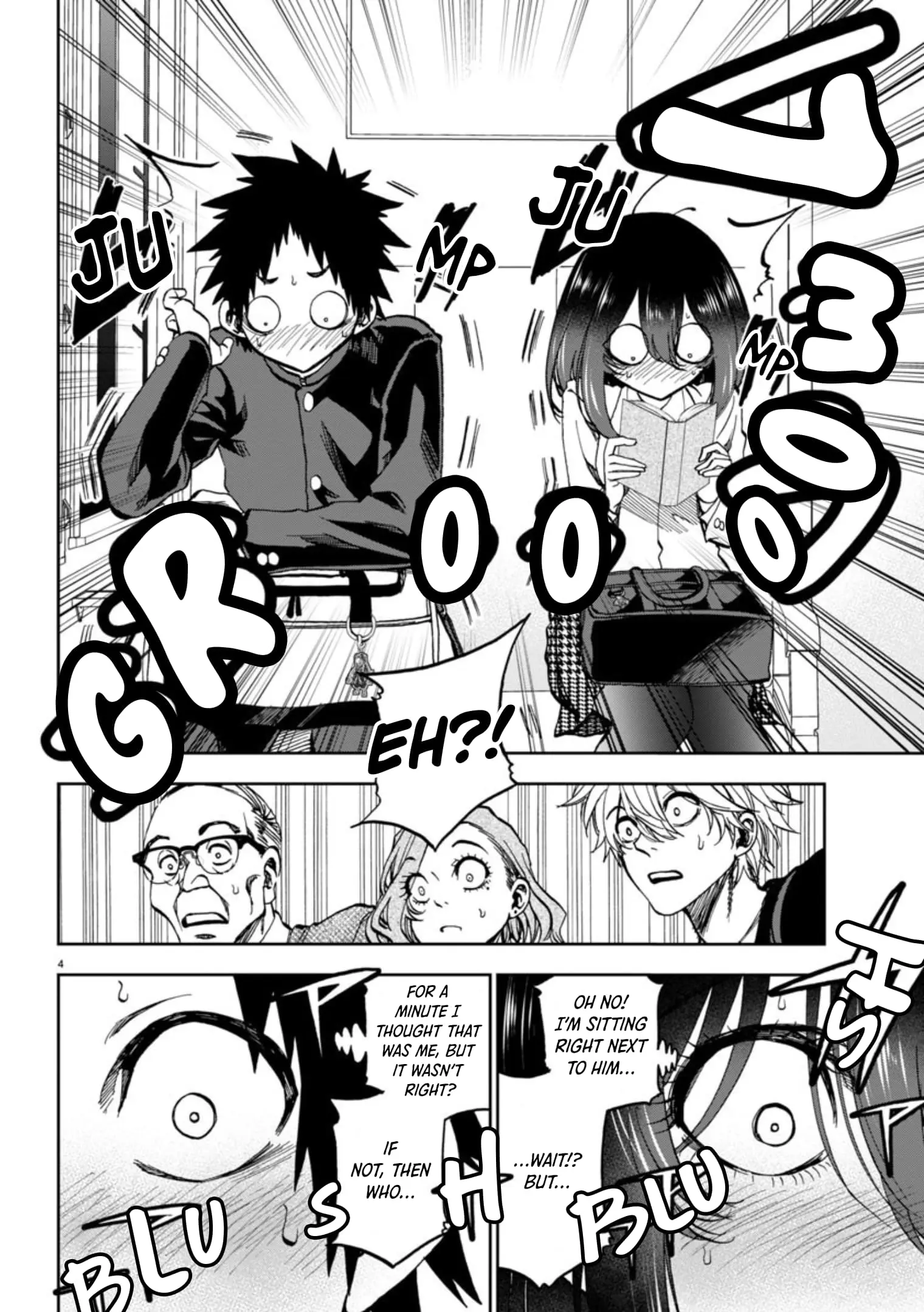 Kesa Mo Yuraretemasu - Chapter 5 - Page 4