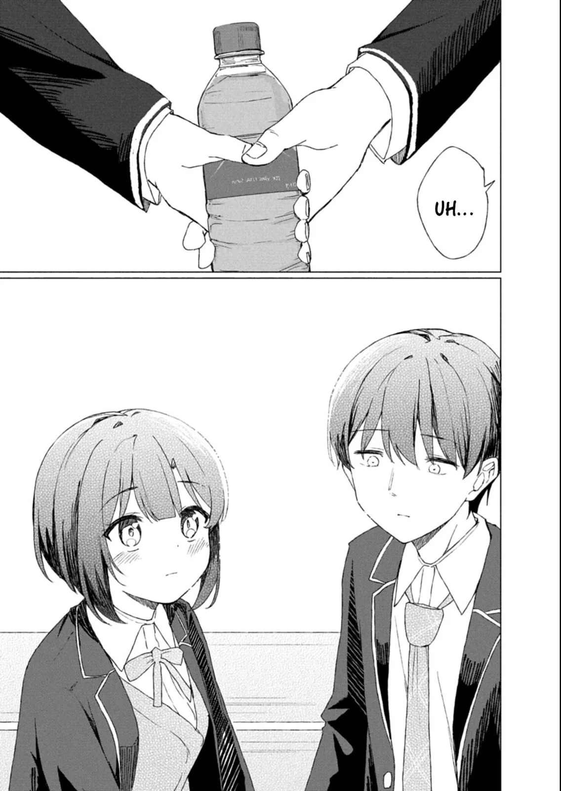 Gunatsu: The Beautiful Girl I Happened to Save Won’t Let Me Go! - Chapter 1 - Page 25