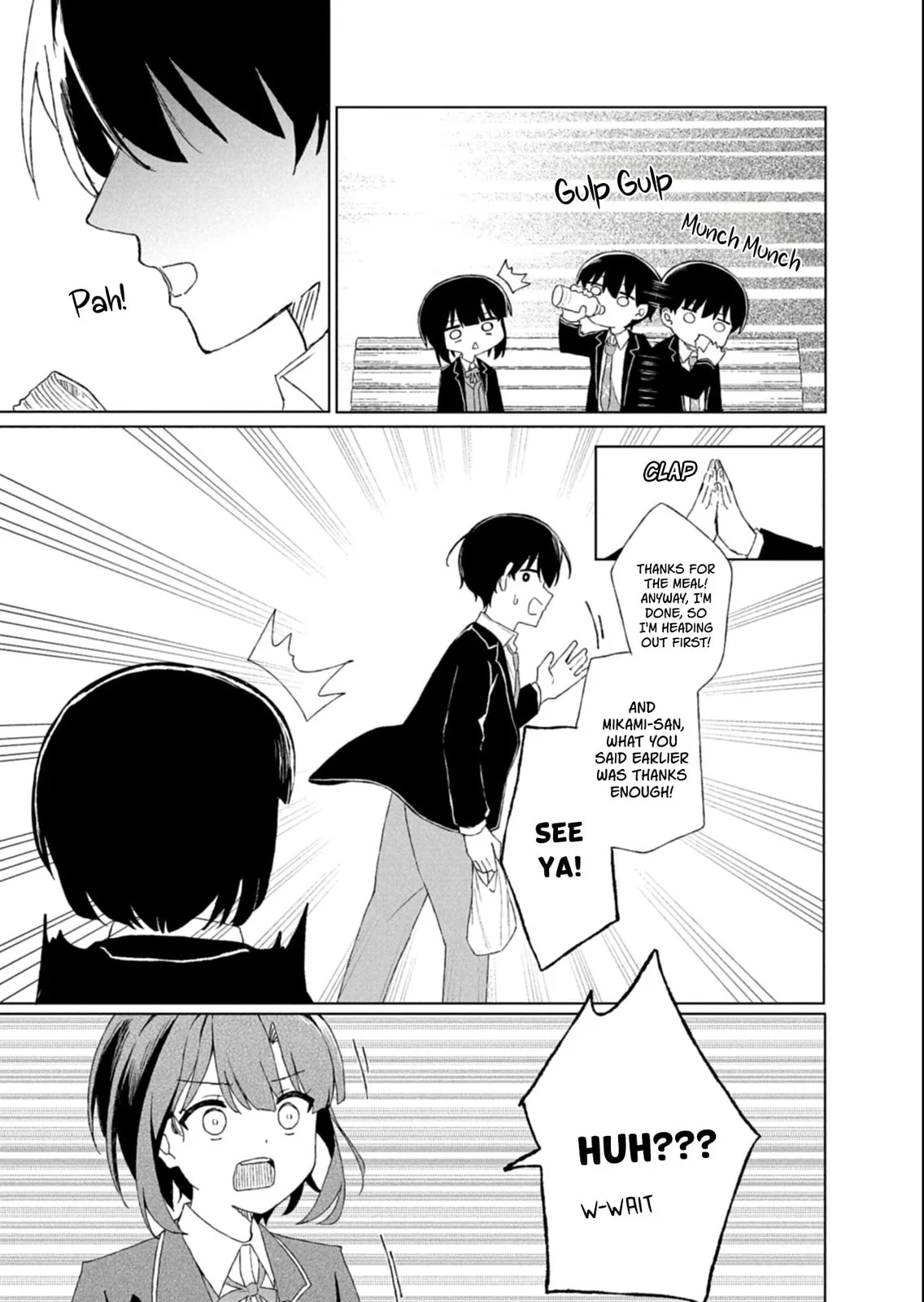 Gunatsu: The Beautiful Girl I Happened to Save Won’t Let Me Go! - Chapter 1 - Page 27