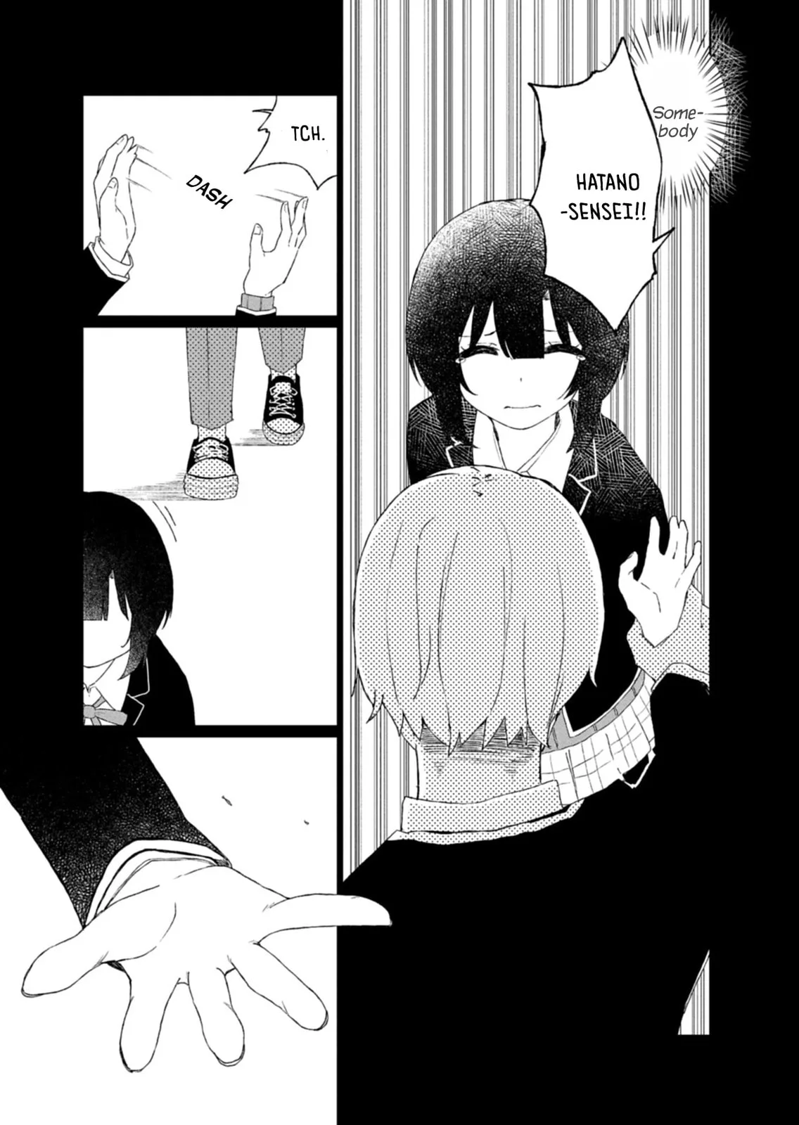 Gunatsu: The Beautiful Girl I Happened to Save Won’t Let Me Go! - Chapter 2 - Page 3