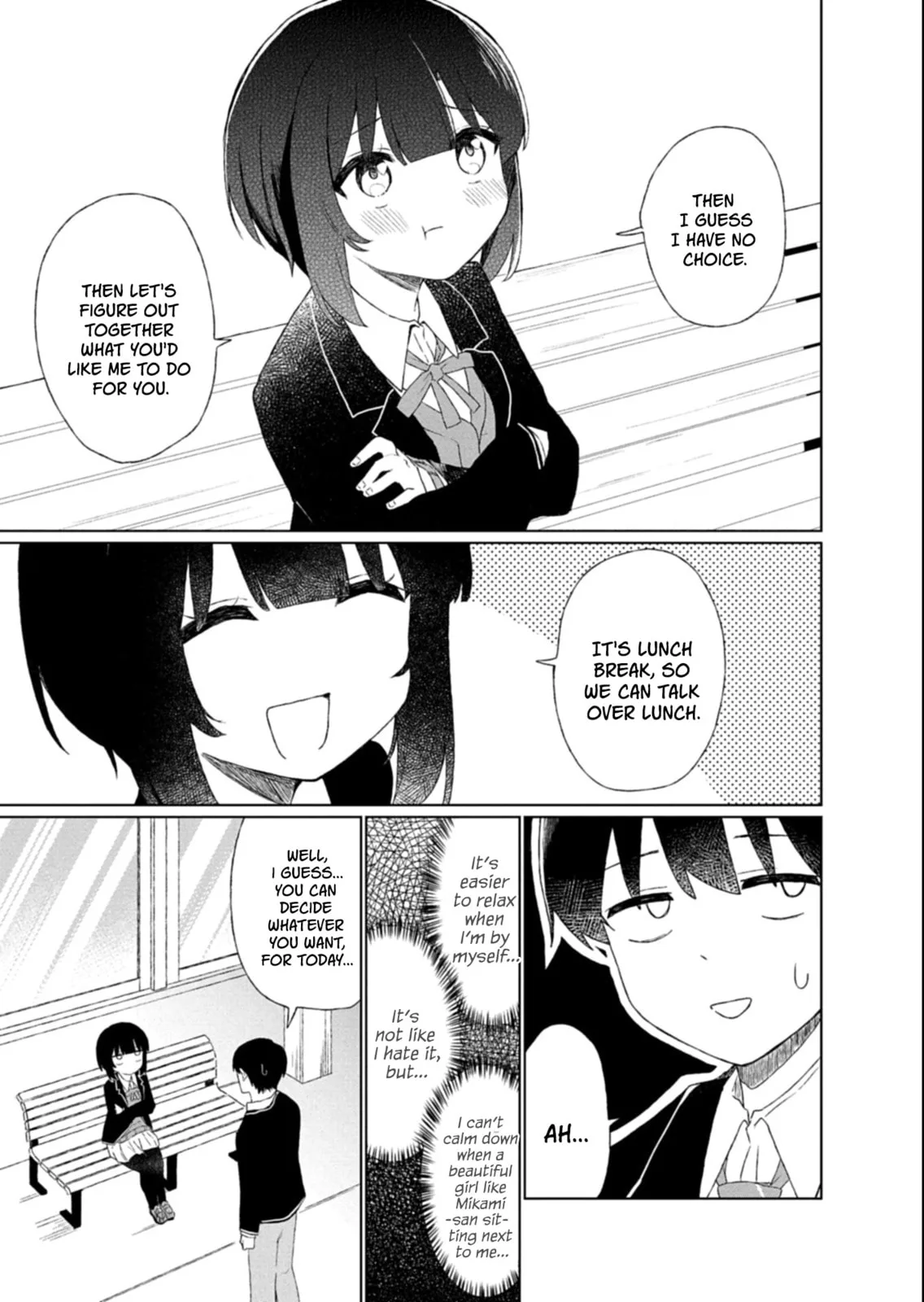 Gunatsu: The Beautiful Girl I Happened to Save Won’t Let Me Go! - Chapter 2 - Page 9
