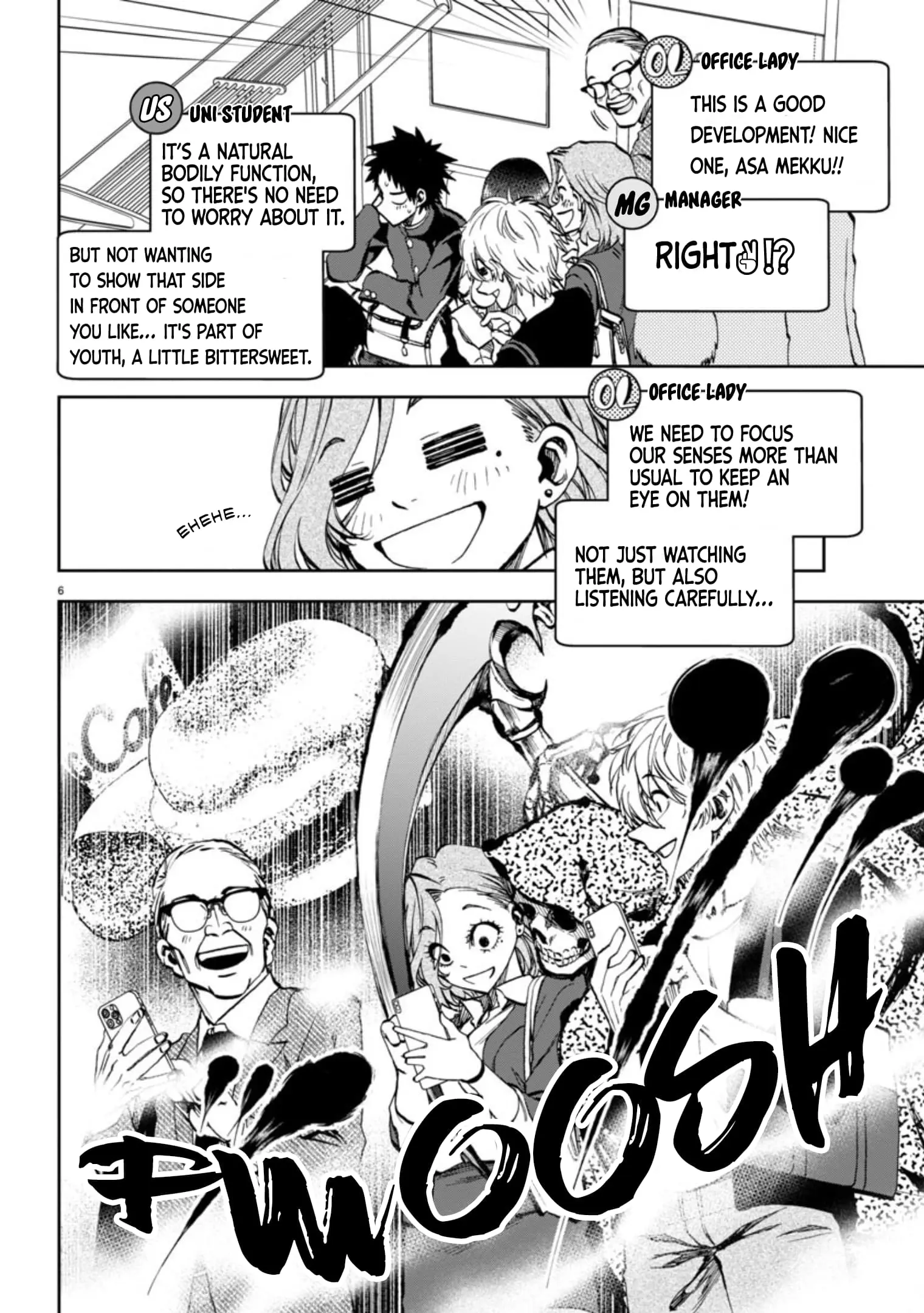 Kesa Mo Yuraretemasu - Chapter 5 - Page 6