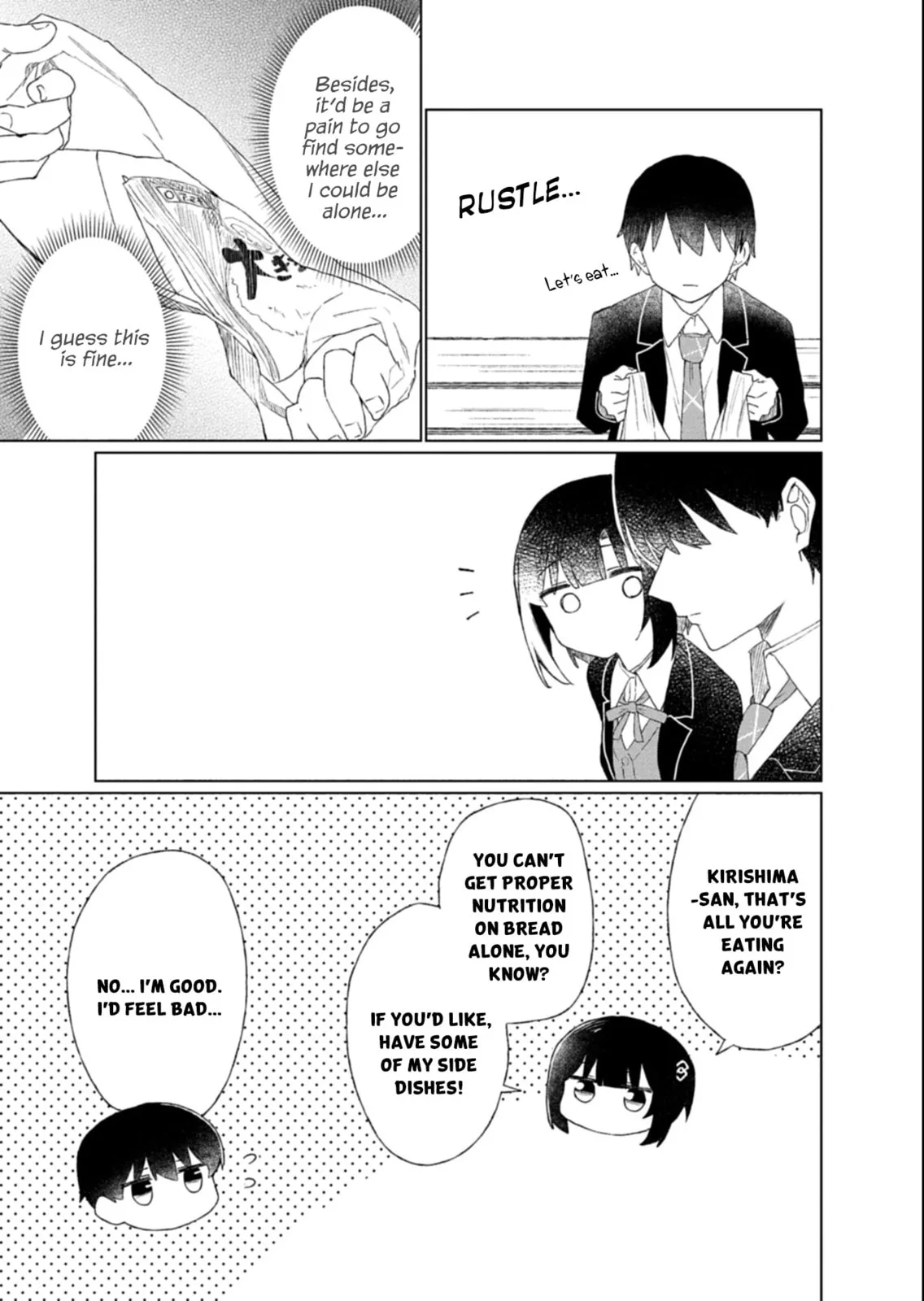 Gunatsu: The Beautiful Girl I Happened to Save Won’t Let Me Go! - Chapter 2 - Page 11