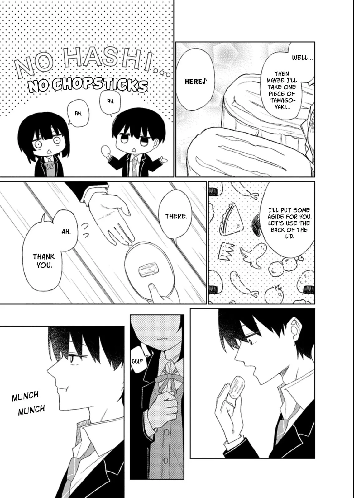Gunatsu: The Beautiful Girl I Happened to Save Won’t Let Me Go! - Chapter 2 - Page 13