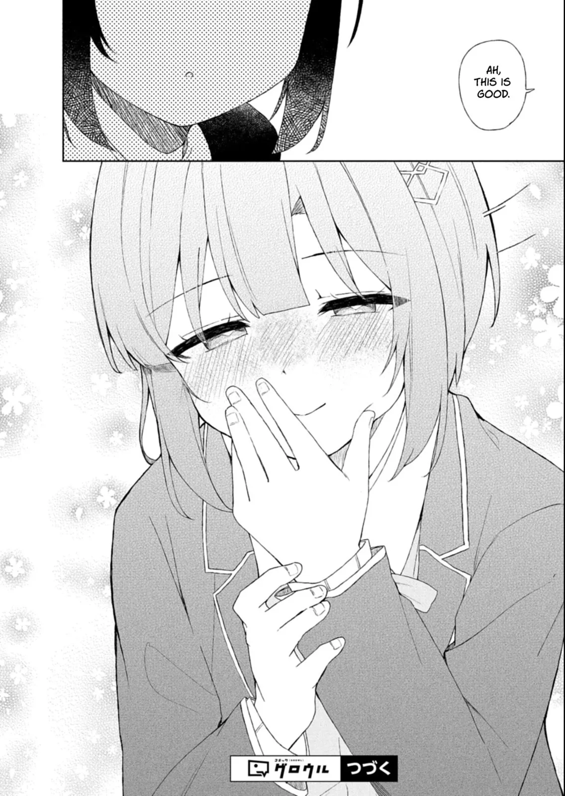 Gunatsu: The Beautiful Girl I Happened to Save Won’t Let Me Go! - Chapter 2 - Page 14