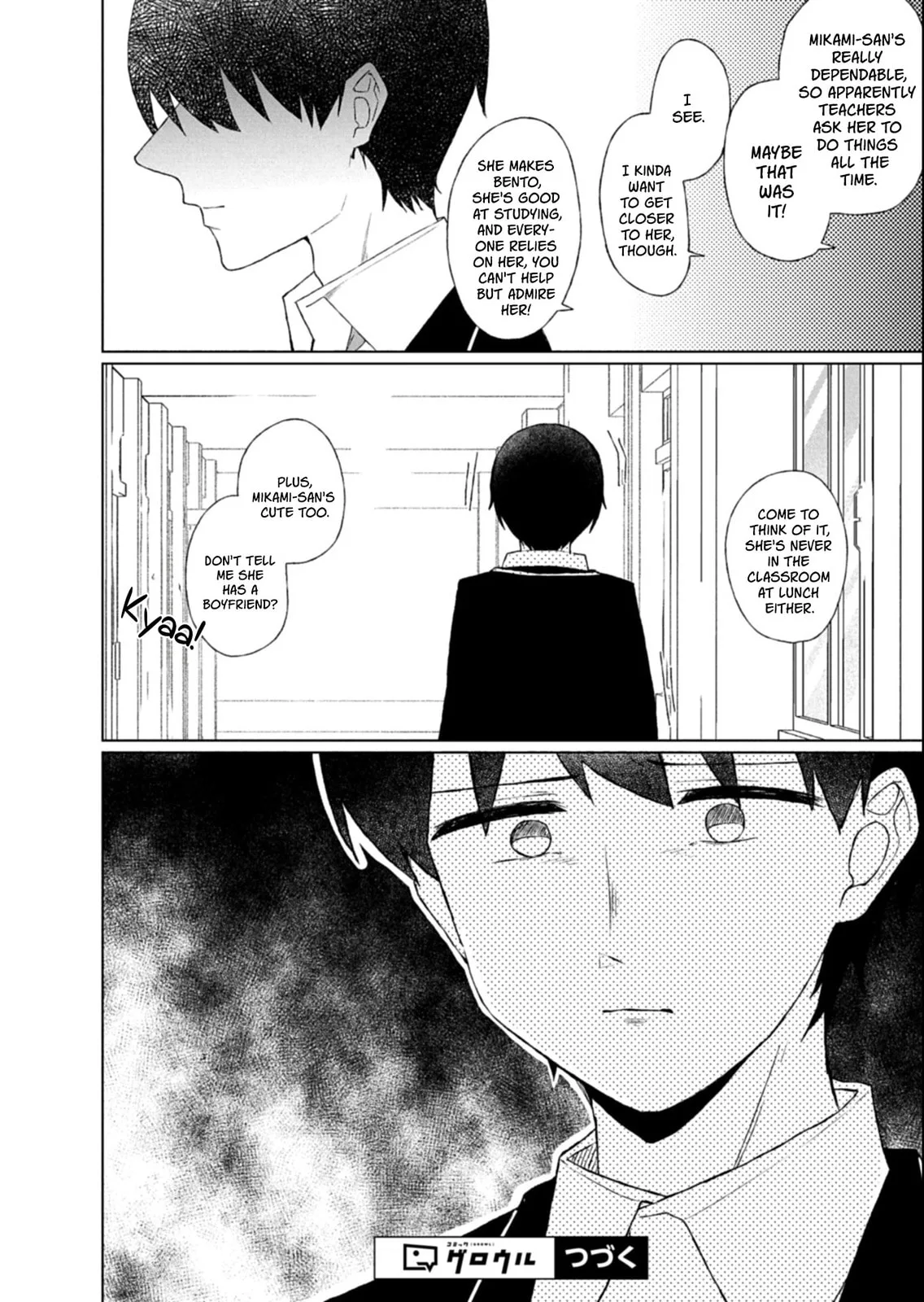 Gunatsu: The Beautiful Girl I Happened to Save Won’t Let Me Go! - Chapter 2 - Page 28