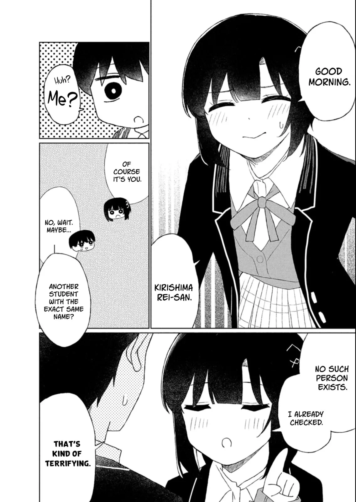 Gunatsu: The Beautiful Girl I Happened to Save Won’t Let Me Go! - Chapter 3 - Page 4