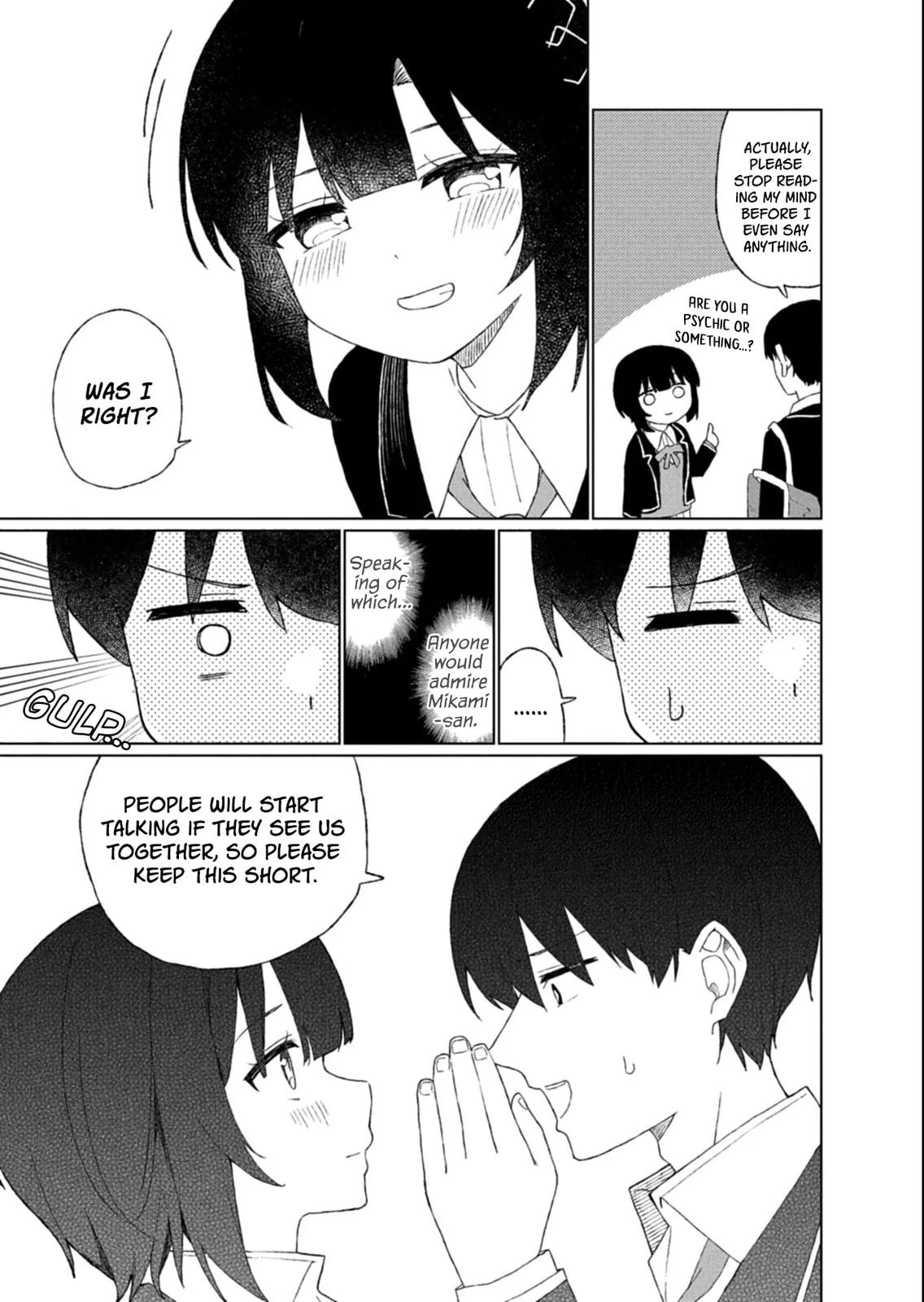 Gunatsu: The Beautiful Girl I Happened to Save Won’t Let Me Go! - Chapter 3 - Page 5