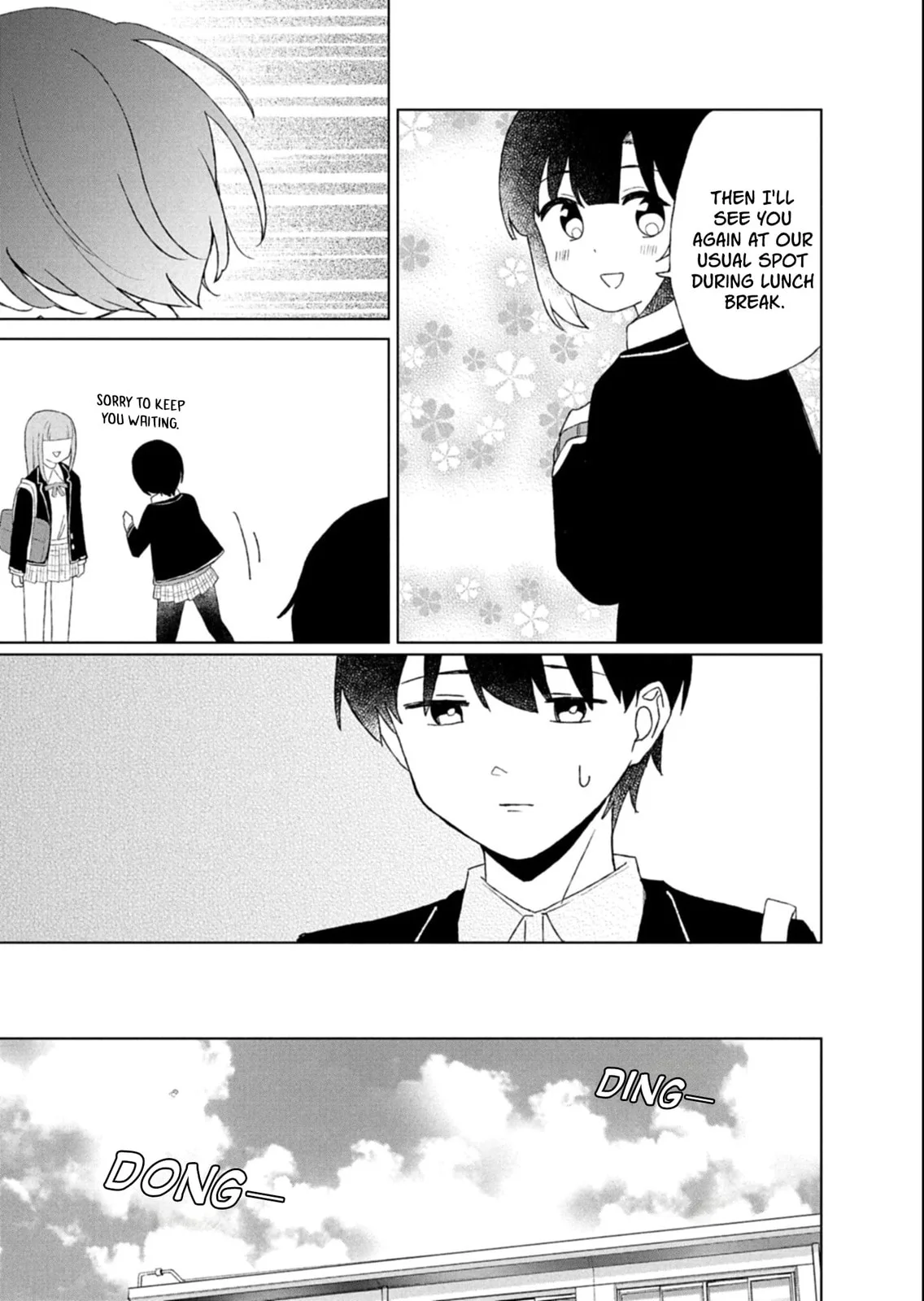 Gunatsu: The Beautiful Girl I Happened to Save Won’t Let Me Go! - Chapter 3 - Page 7
