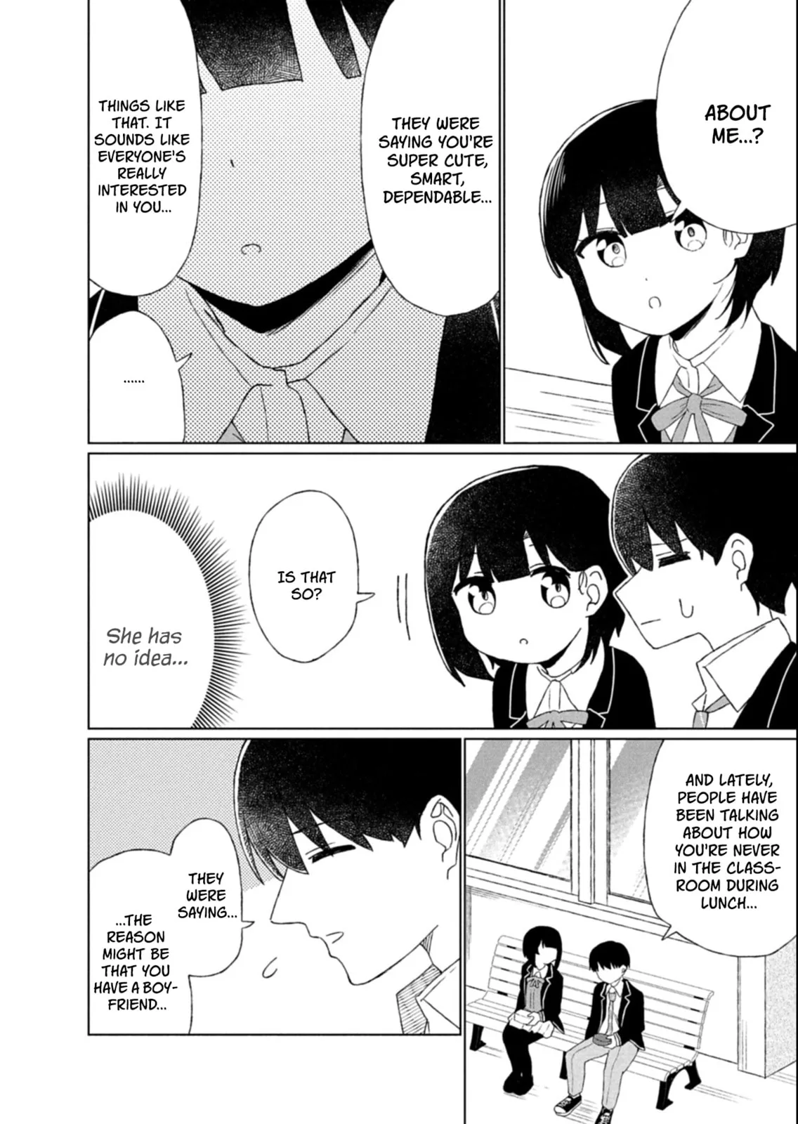 Gunatsu: The Beautiful Girl I Happened to Save Won’t Let Me Go! - Chapter 3 - Page 16