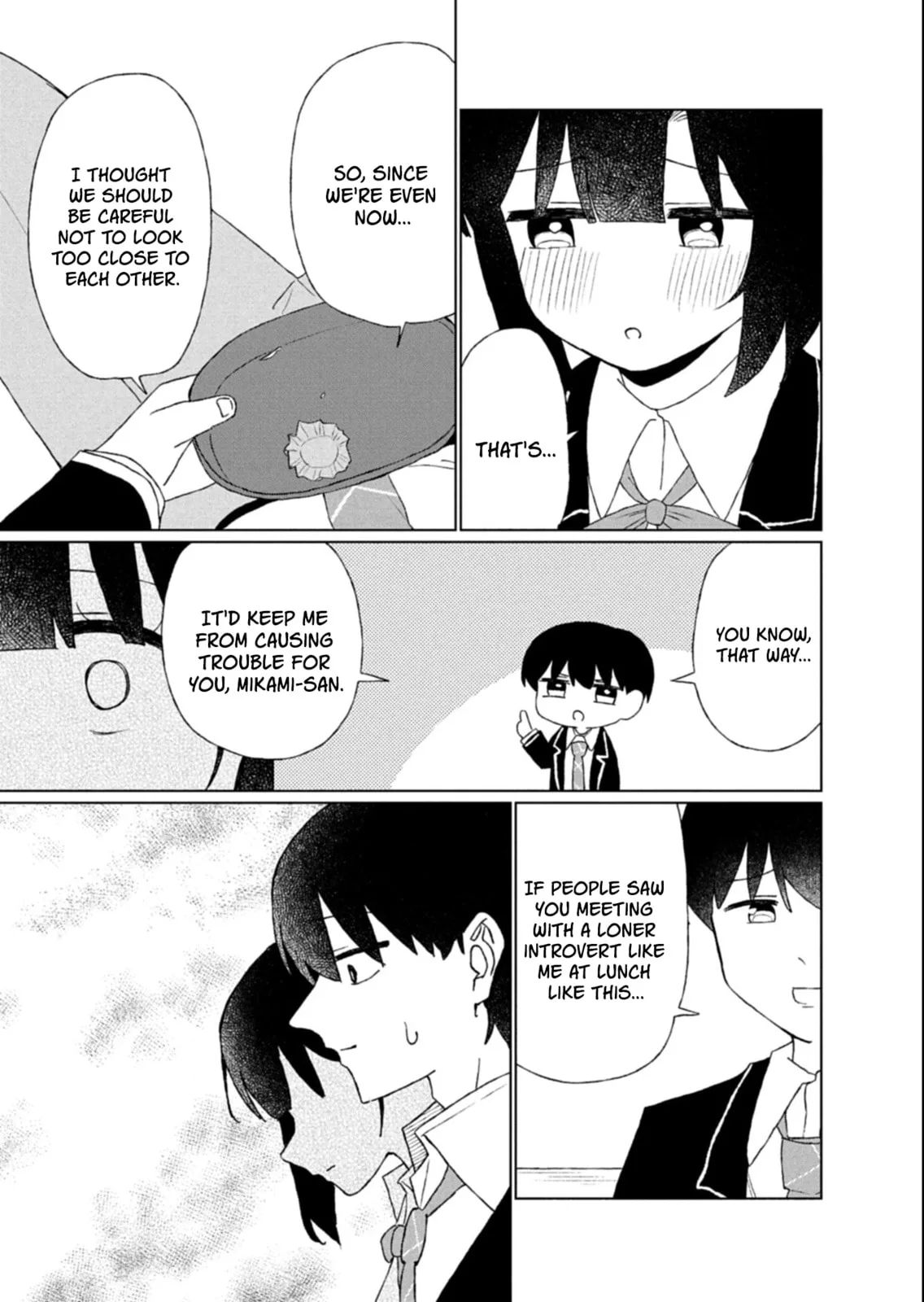 Gunatsu: The Beautiful Girl I Happened to Save Won’t Let Me Go! - Chapter 3 - Page 17